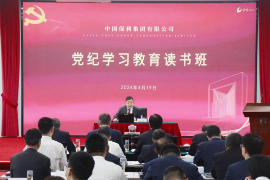 腾博会官网新闻