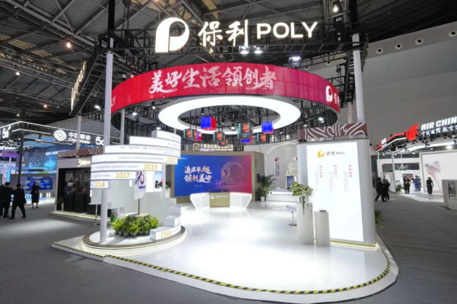 腾博会官网新闻