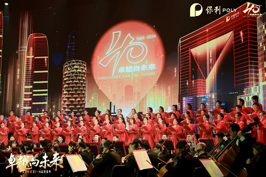 腾博会官网新闻