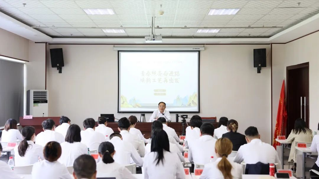 群团活动