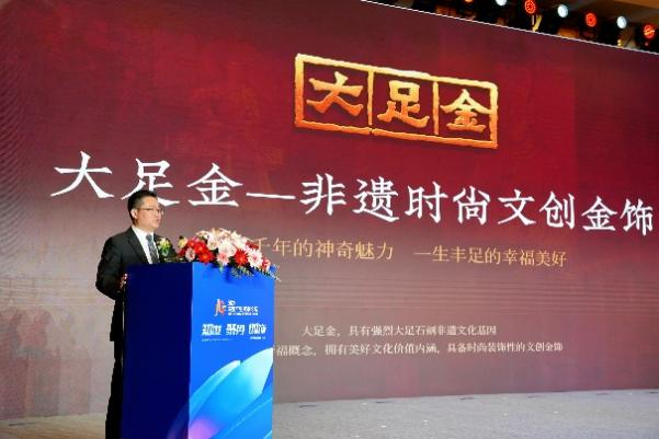 腾博会官网新闻