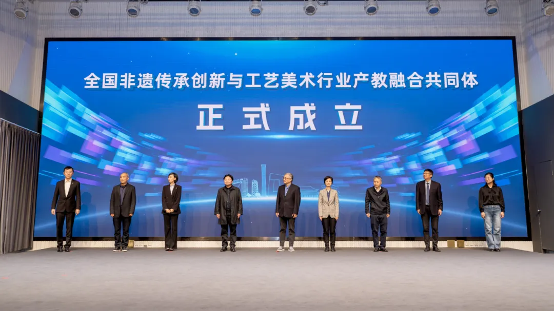 腾博会官网新闻