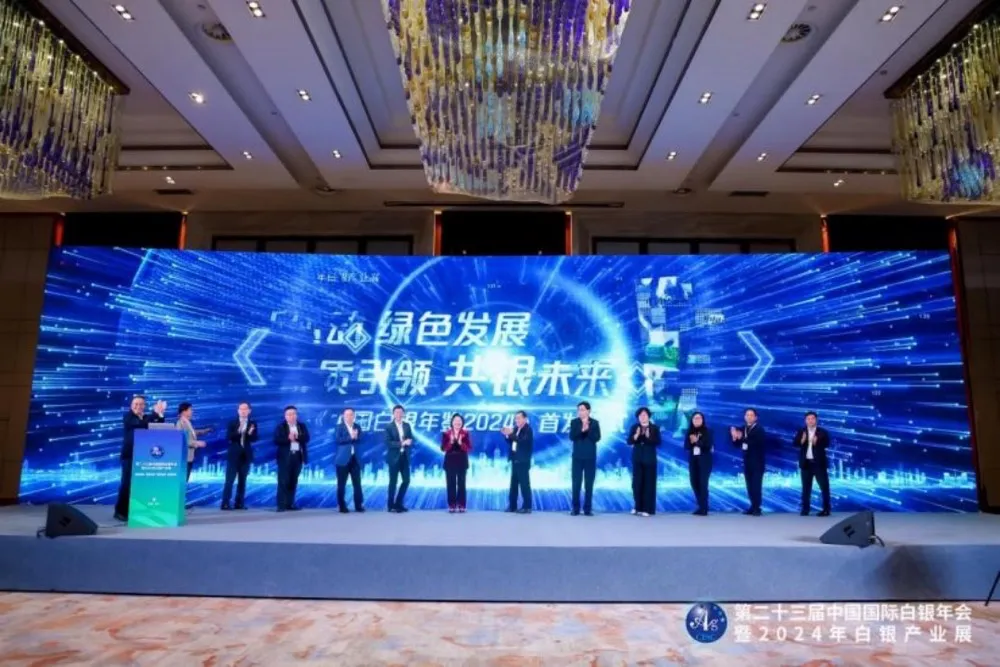 腾博会官网新闻