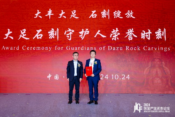 腾博会官网新闻