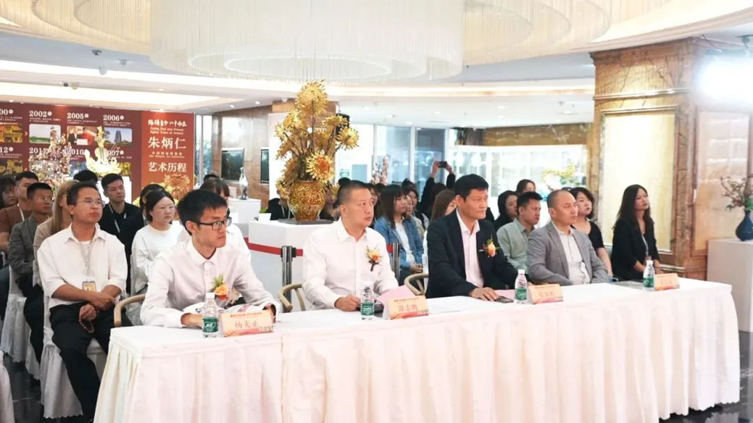 腾博会官网新闻