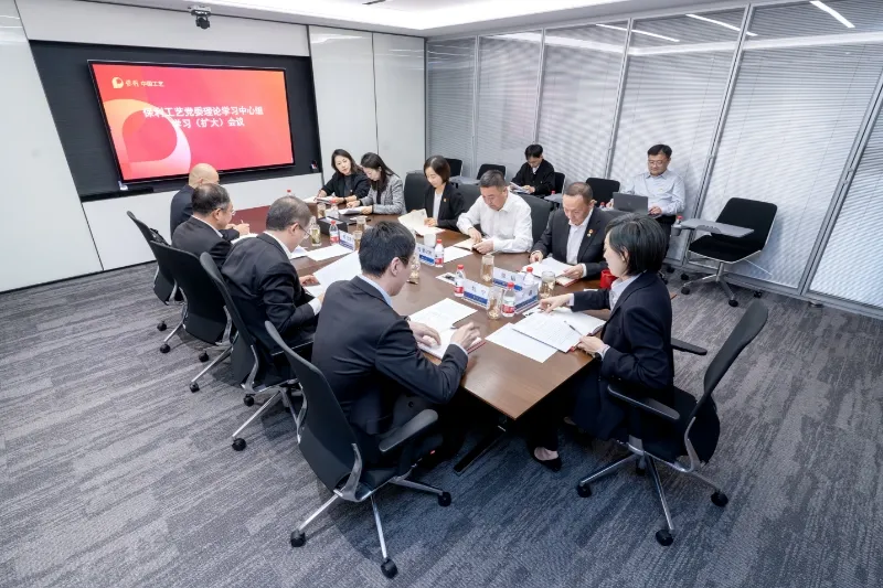 腾博会官网新闻
