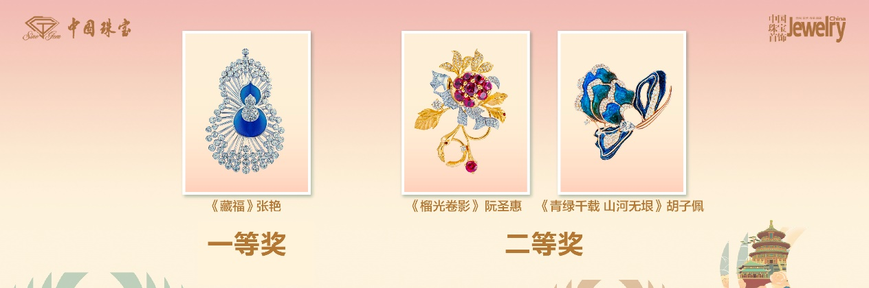 腾博会官网新闻