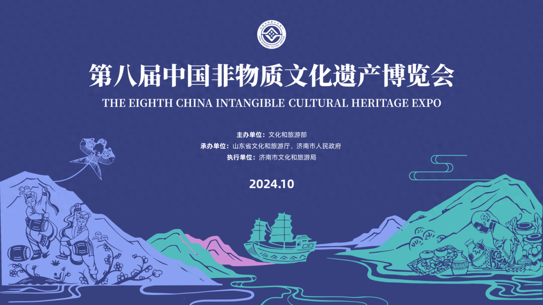 腾博会官网新闻