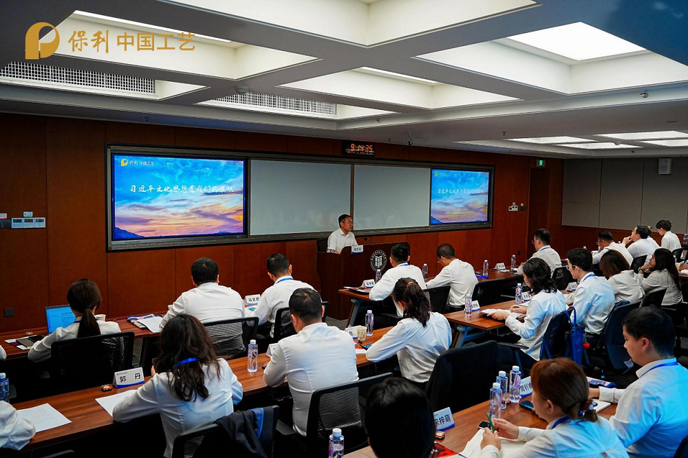 腾博会官网新闻