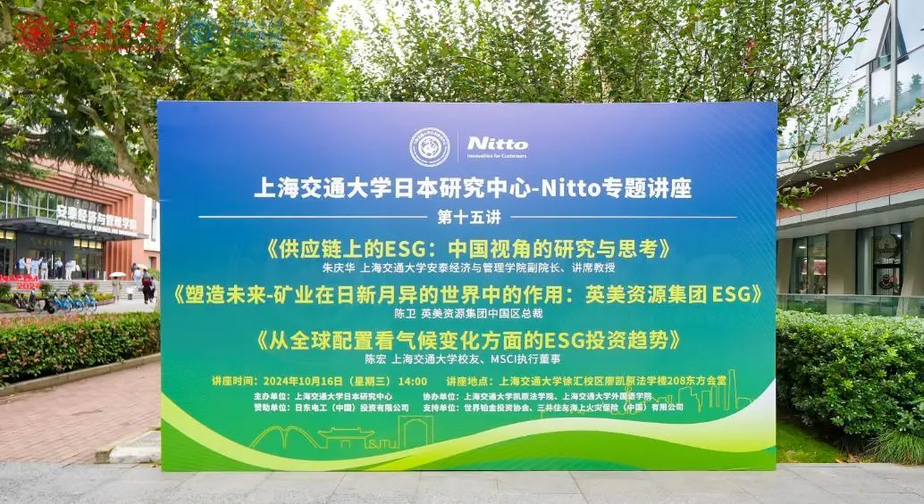 腾博会官网新闻