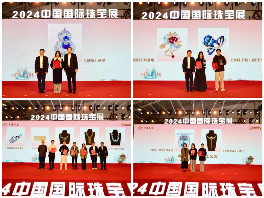 腾博会官网新闻