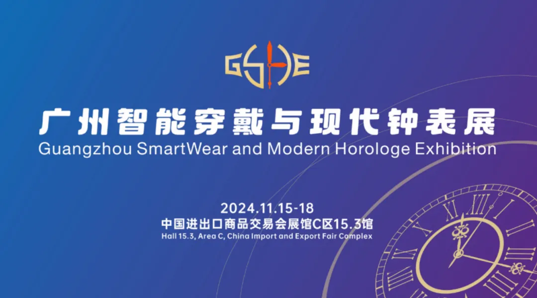 腾博会官网新闻