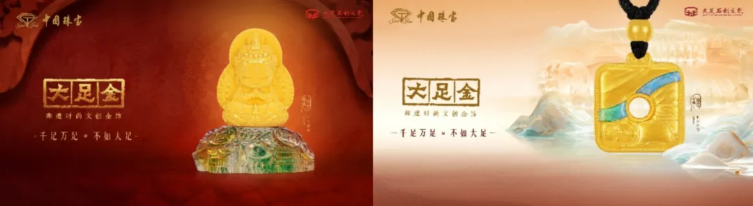 腾博会官网新闻