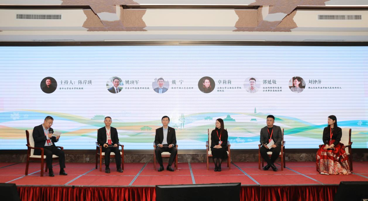 腾博会官网新闻