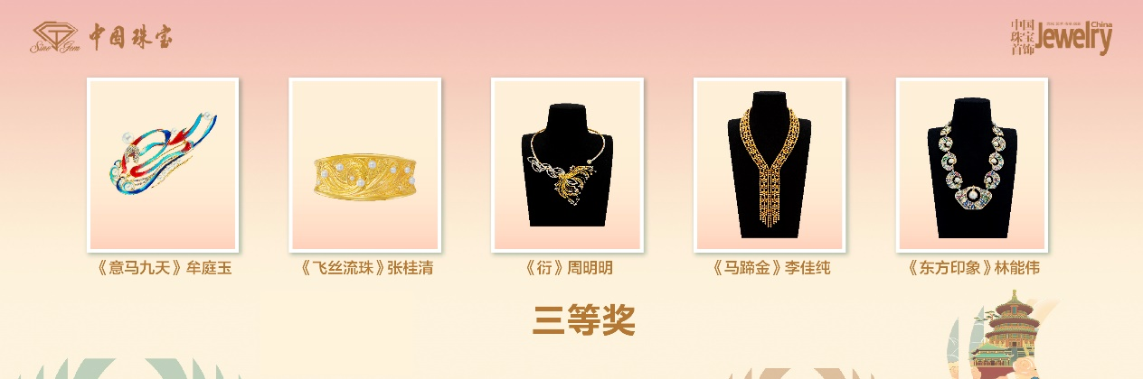 腾博会官网新闻