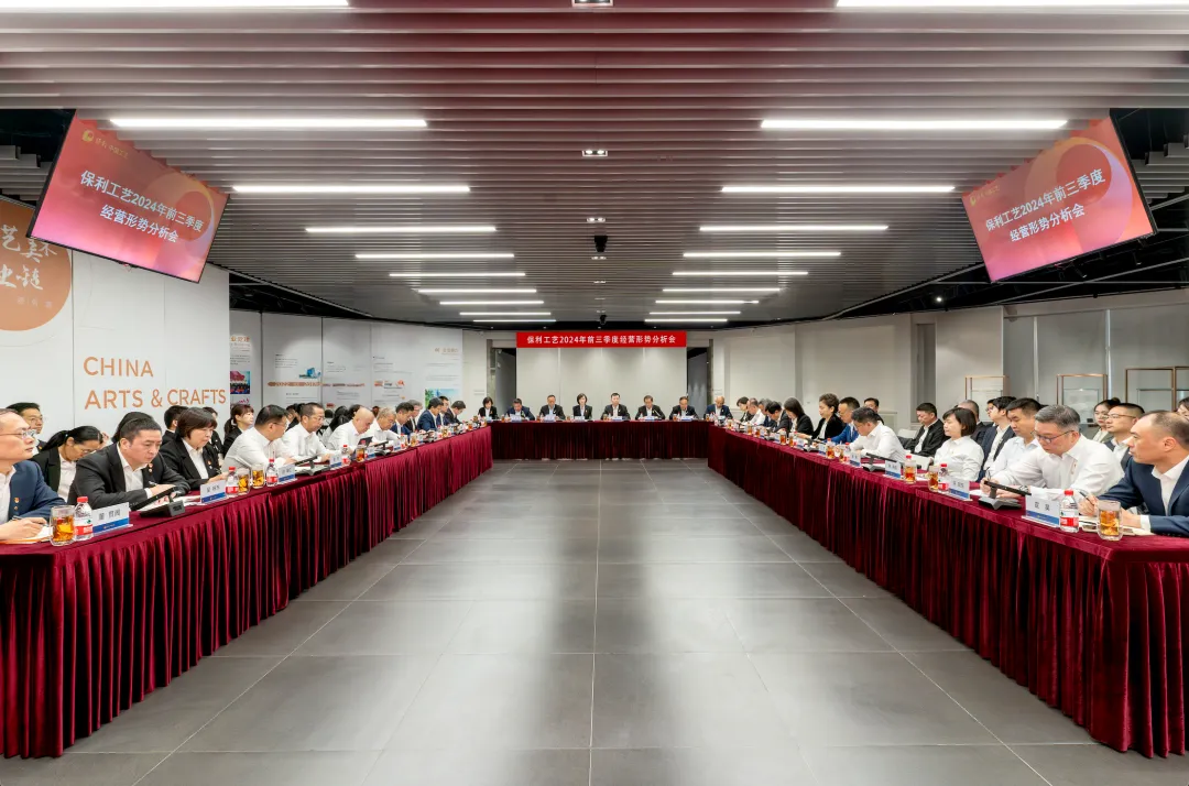 腾博会官网新闻
