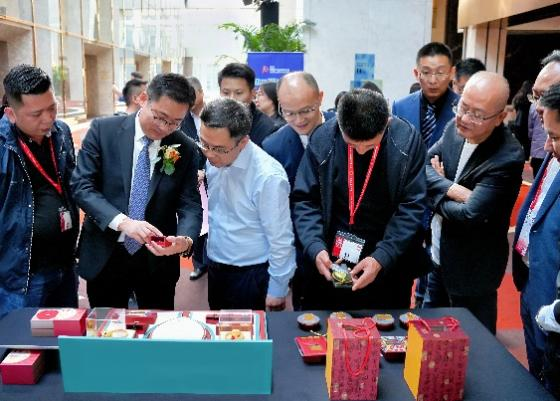 腾博会官网新闻