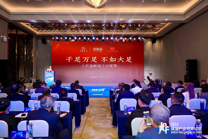 腾博会官网新闻