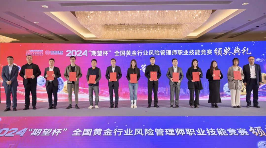 腾博会官网新闻