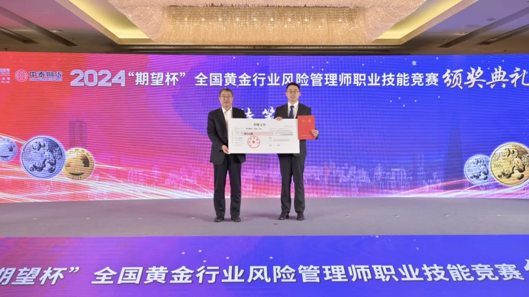 腾博会官网新闻