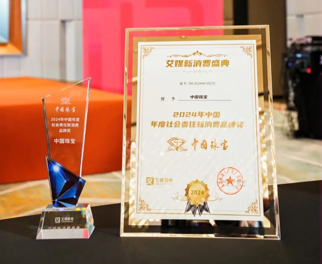 腾博会官网新闻