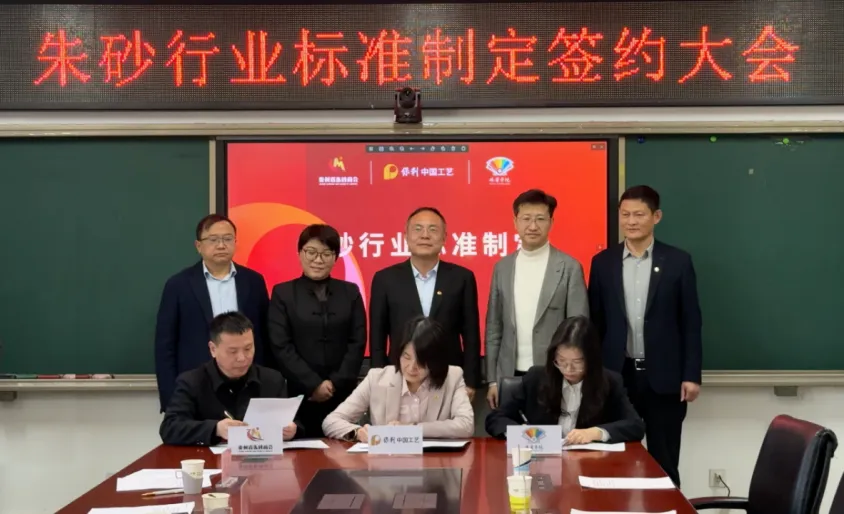 腾博会官网新闻