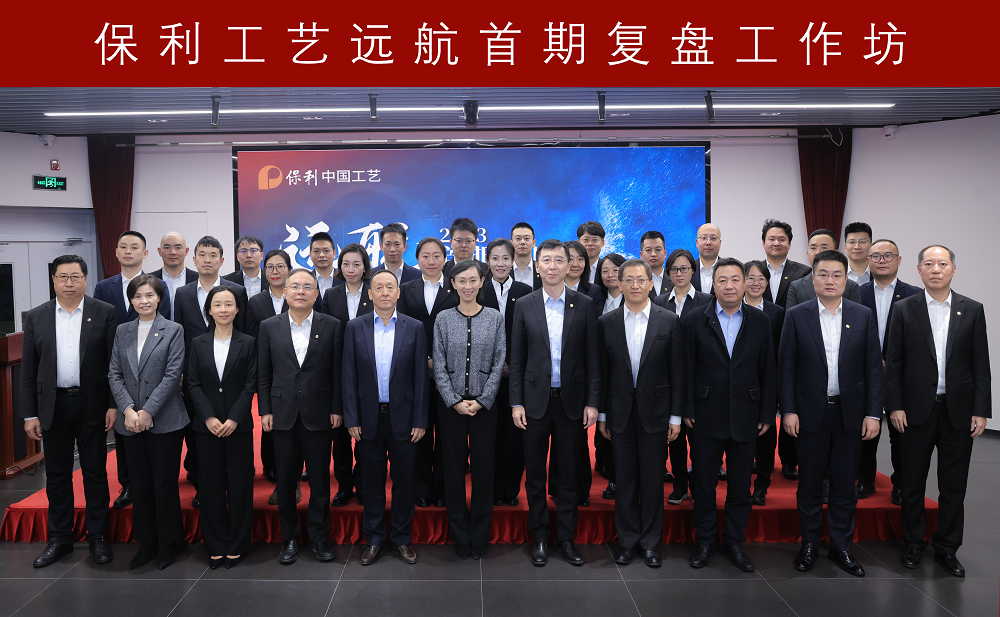 腾博会官网新闻