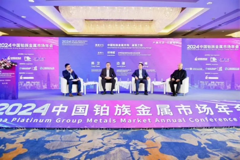 腾博会官网新闻