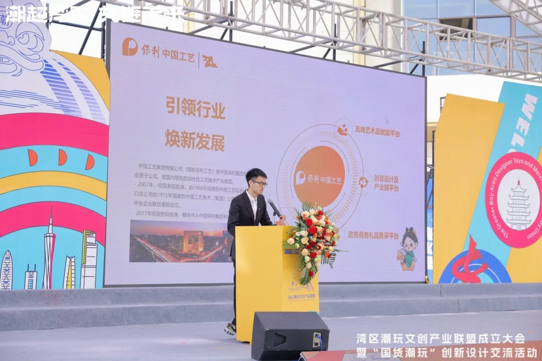 腾博会官网新闻