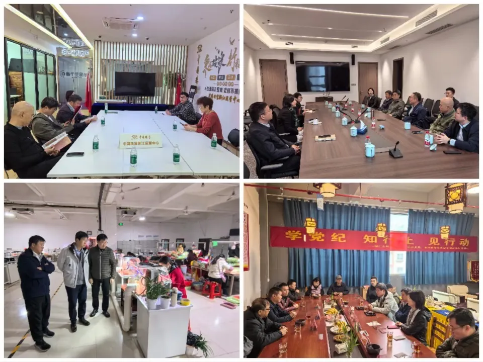 腾博会官网新闻