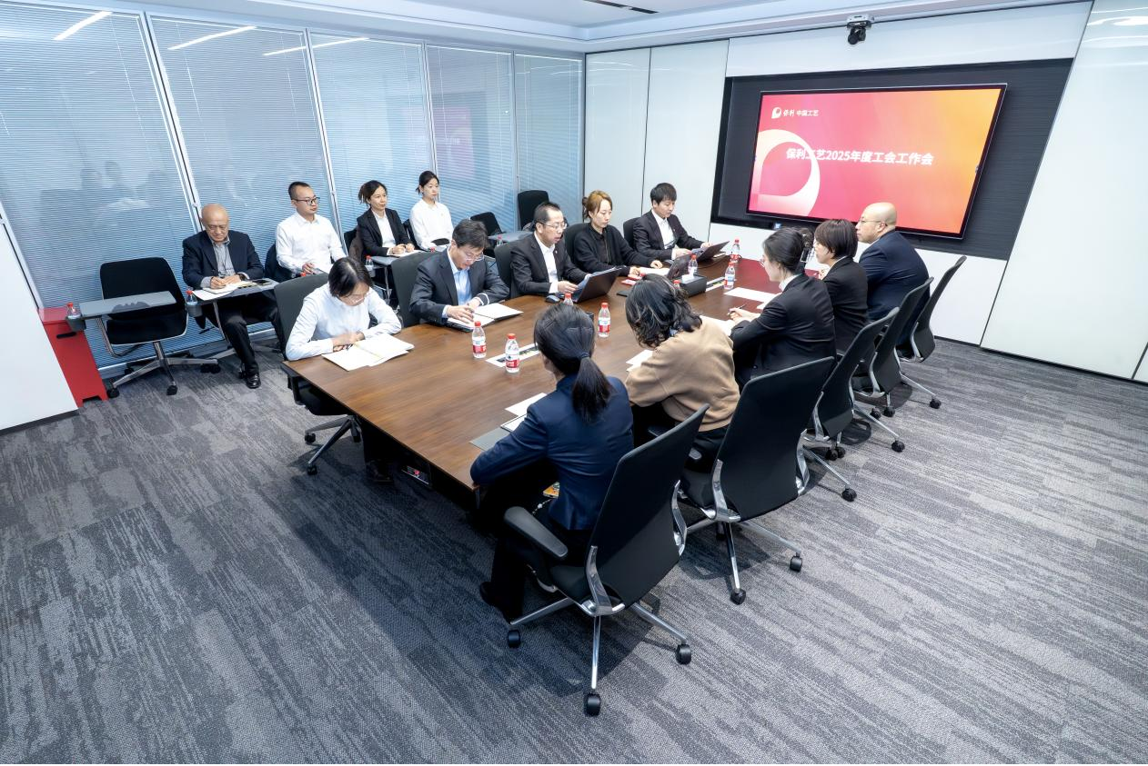 腾博会官网新闻