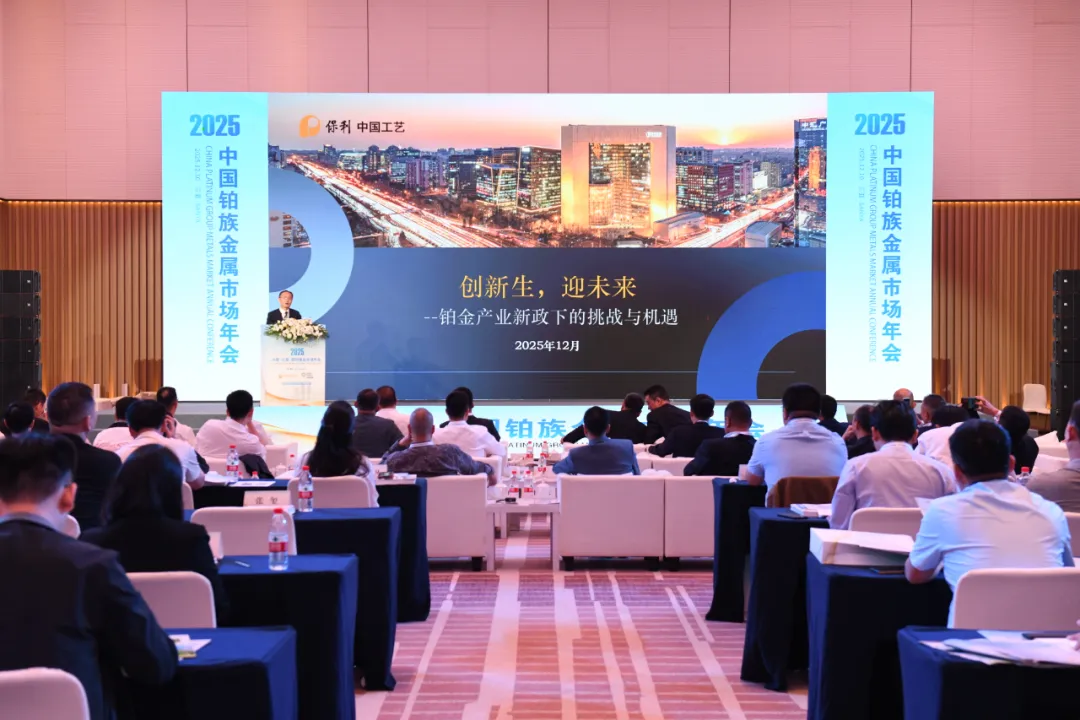 腾博会官网新闻