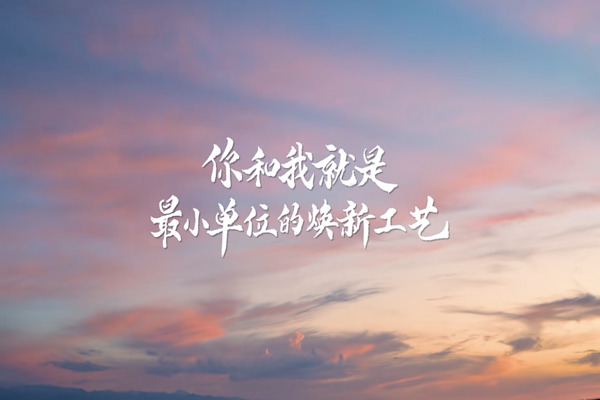 腾博会官网新闻