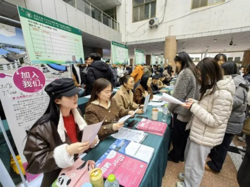 腾博会官网新闻