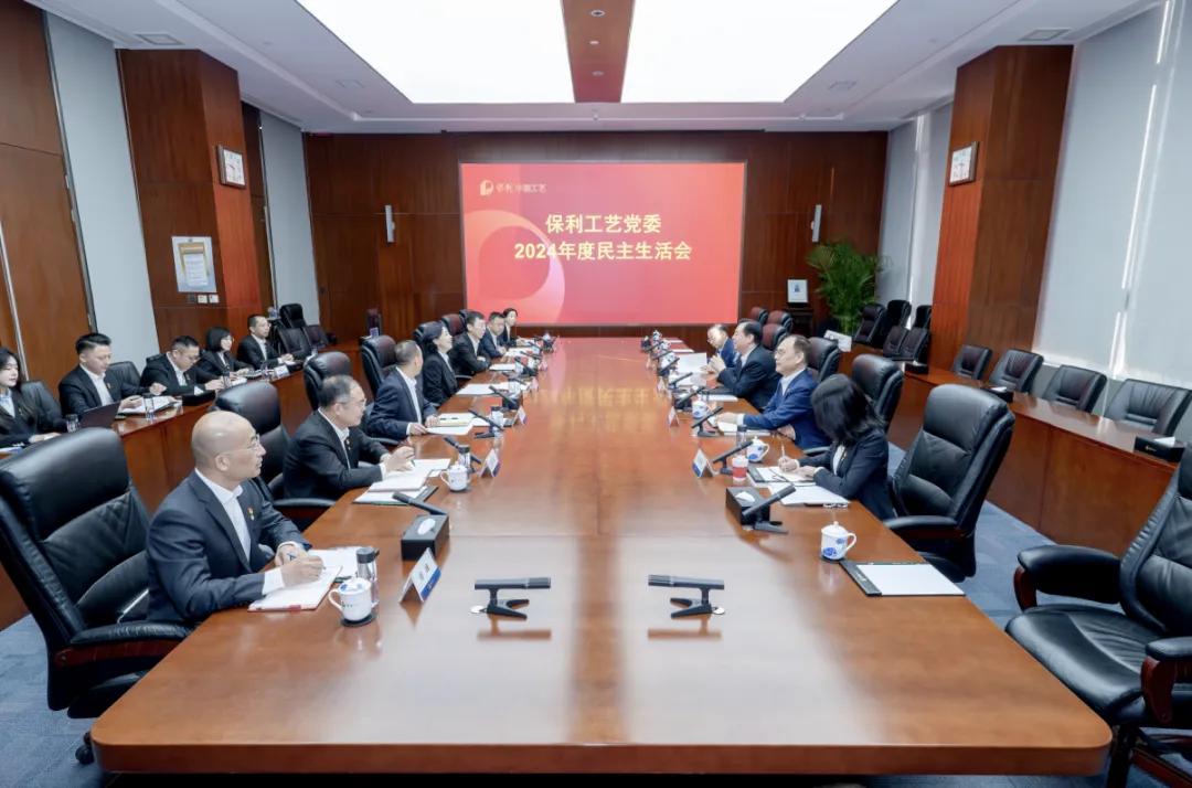 腾博会官网新闻