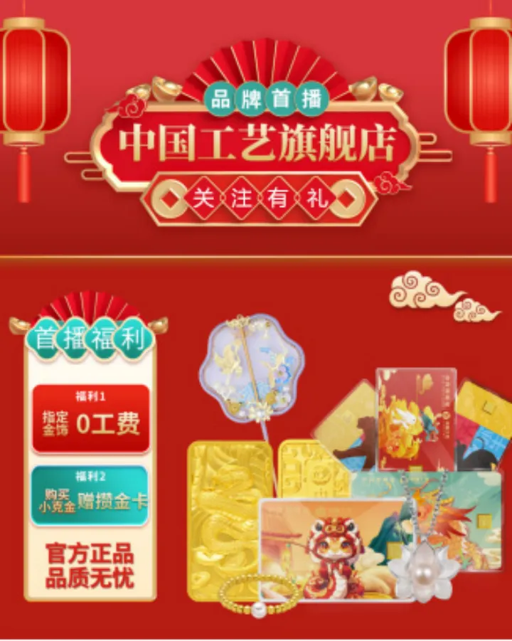 腾博会官网新闻