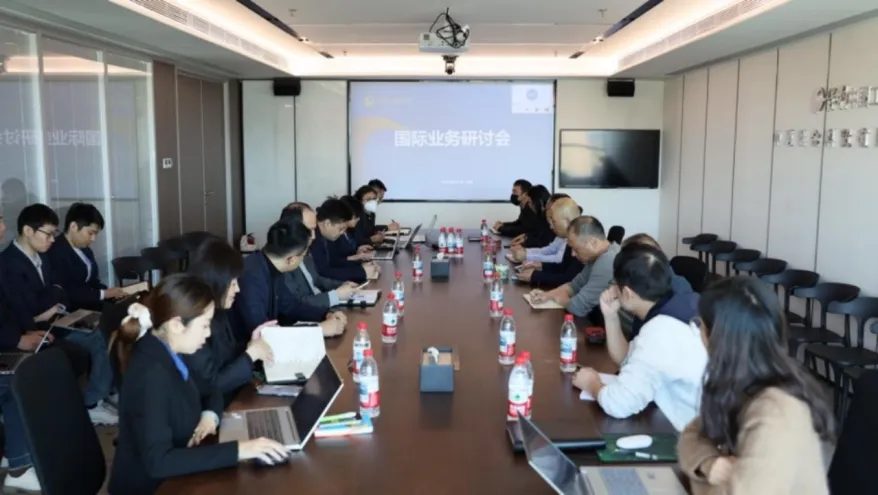 腾博会官网新闻