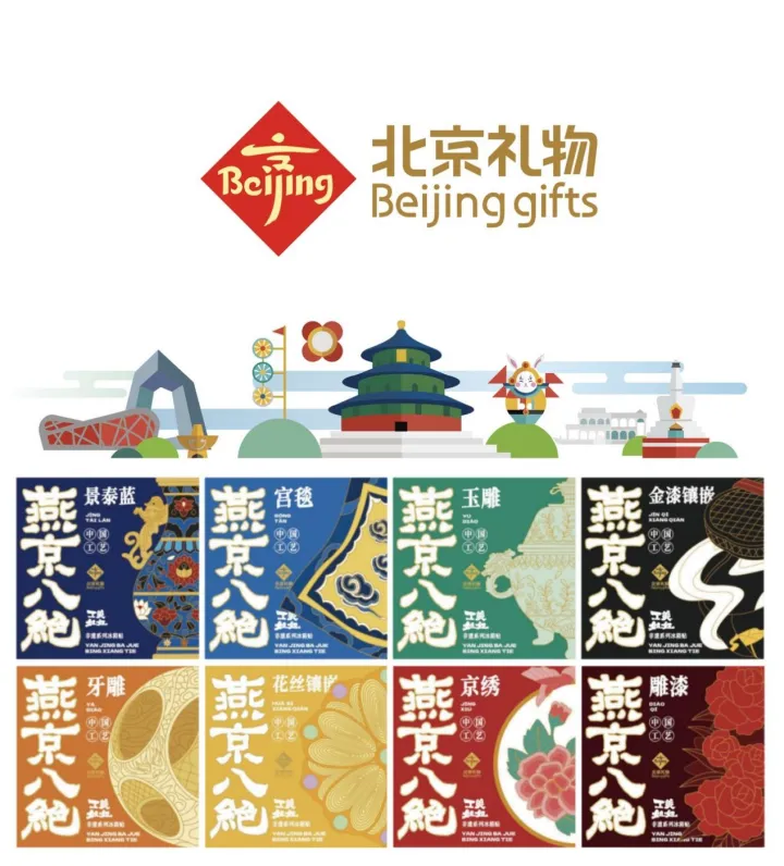 腾博会官网新闻