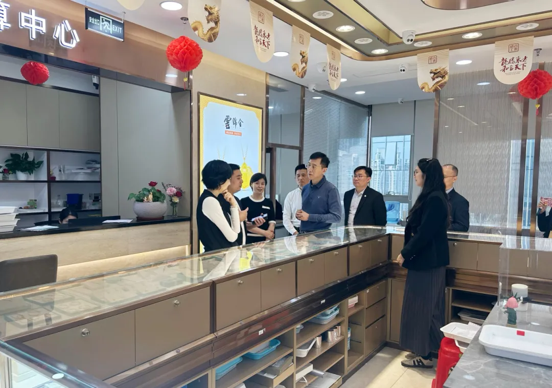腾博会官网新闻