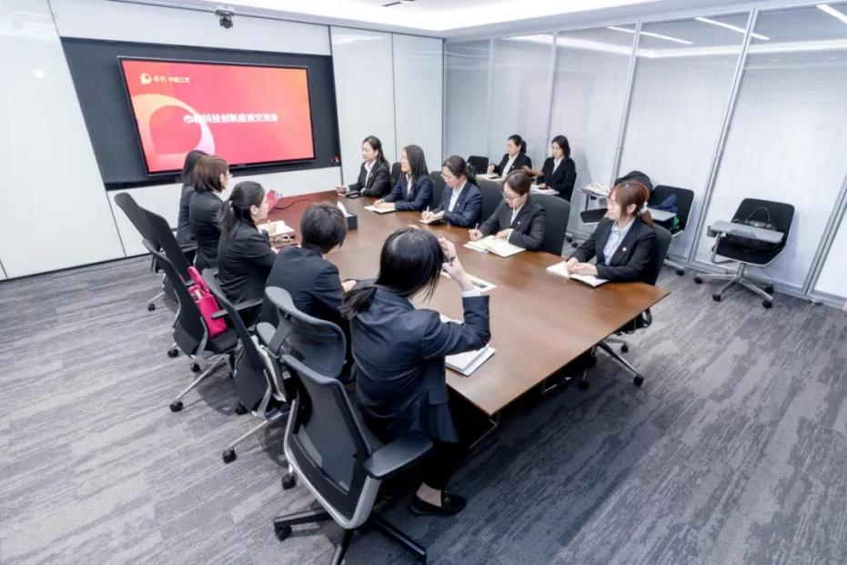 腾博会官网新闻