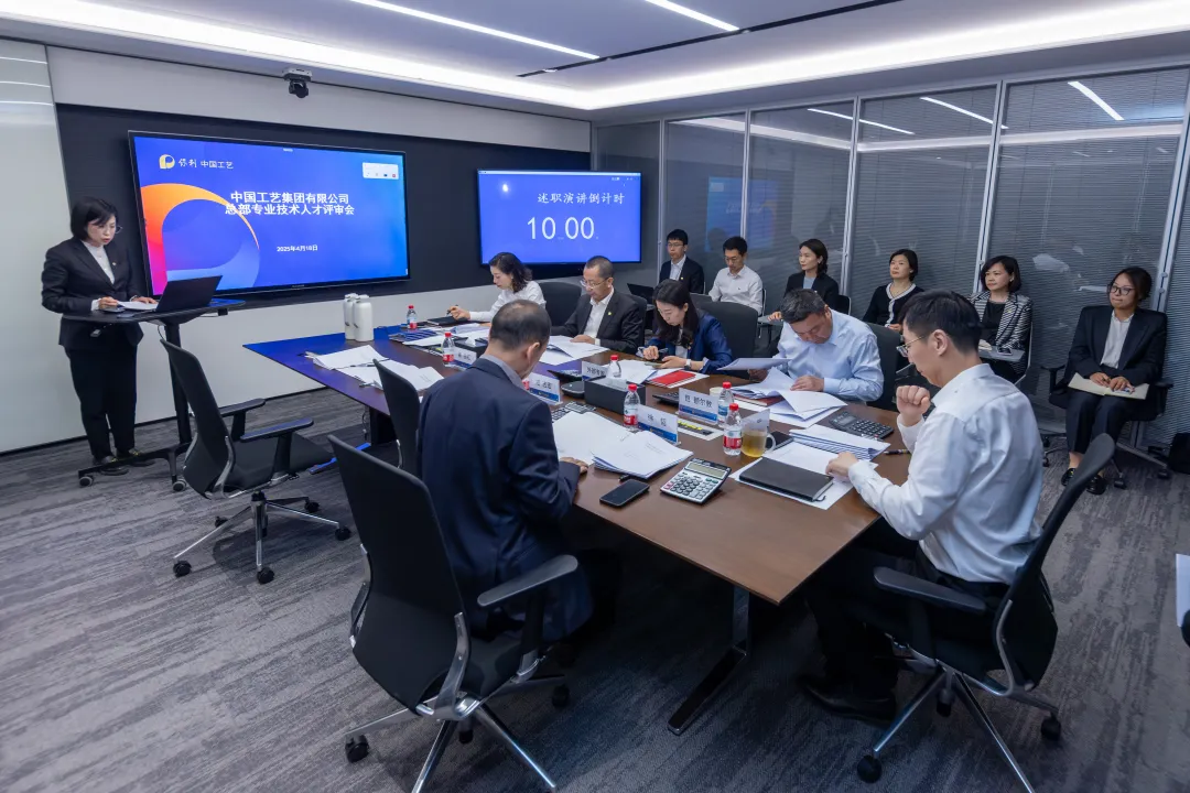 腾博会官网新闻