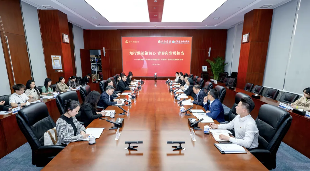 腾博会官网新闻