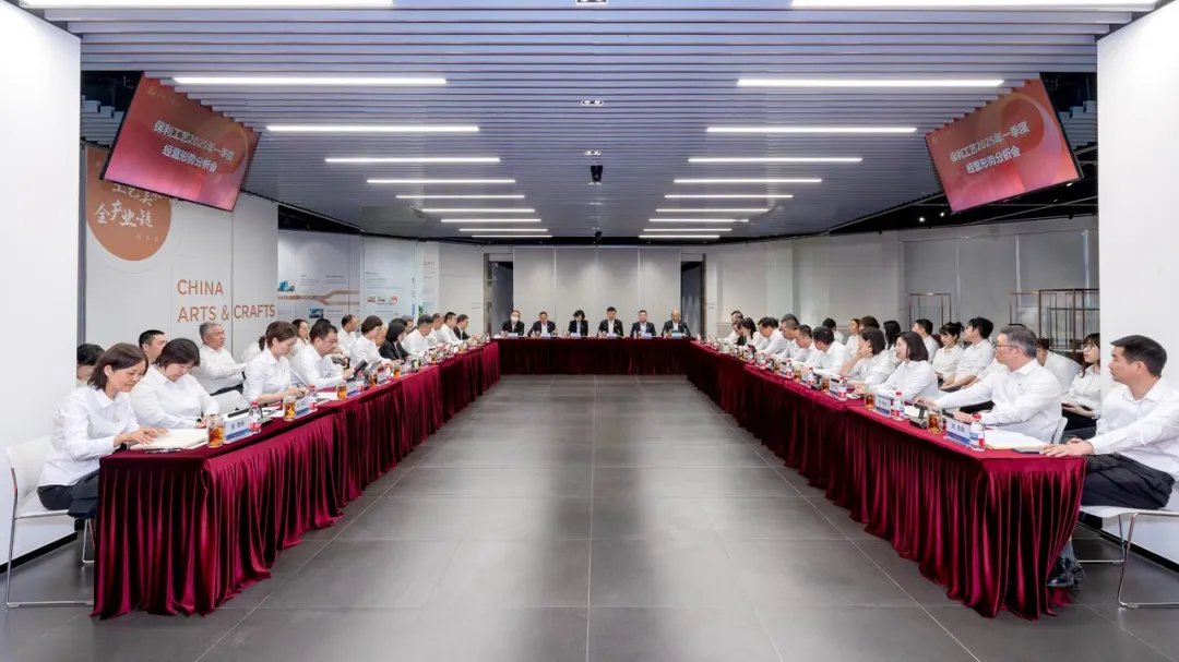 腾博会官网新闻