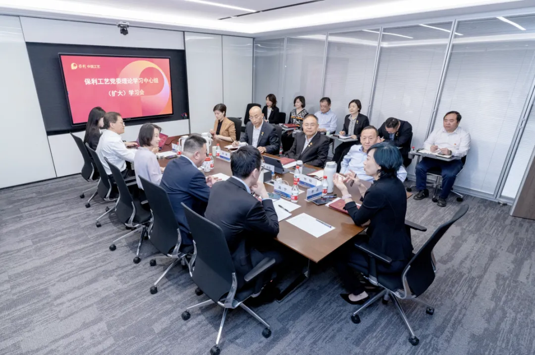 腾博会官网新闻
