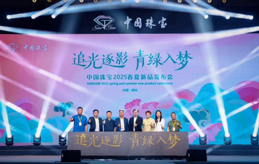 腾博会官网新闻