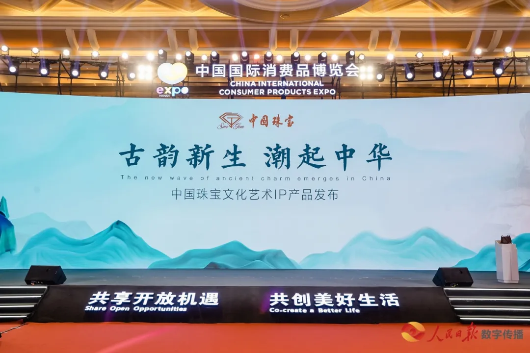 腾博会官网新闻