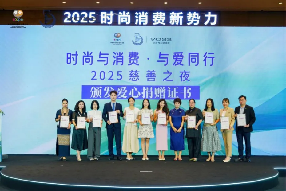 腾博会官网新闻