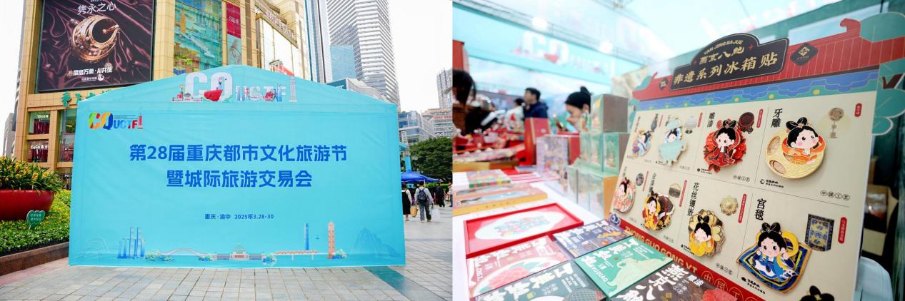 腾博会官网新闻