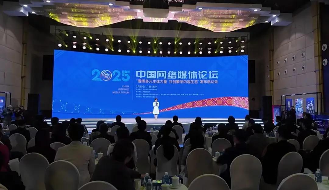 腾博会官网新闻