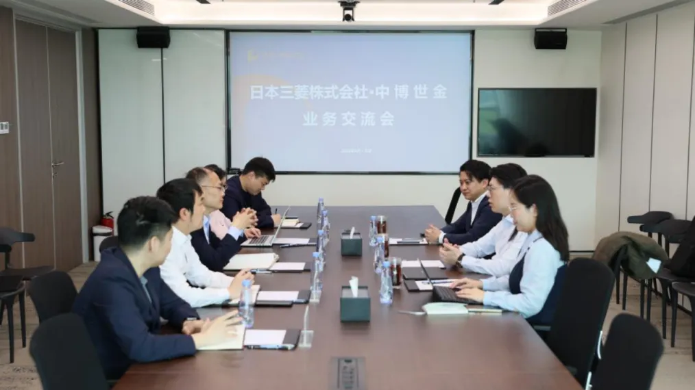 腾博会官网新闻